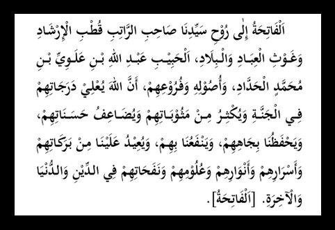 fatiha